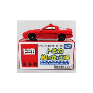 [大幅値下げ中]トミカ 組み立て工場 タカラトミー トミカ博 大幅値下げ中]トミカ 組み立て工場 タカラトミー トミカ博