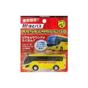 2026年最新】はとバス(Hato Bus) ミニカーのおすすめ商品一覧 - Yahoo