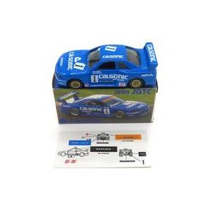 中古トミカ カルソニック スカイラインGT-R 1995 JGTC #1(ブルー