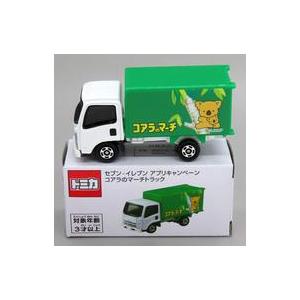 非売品　トミカ コアラのマーチトラック 中古トミカ コアラのマーチトラック(グリーン×ホワイト) 「トミカ