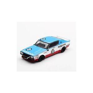 新品ミニカー 1/64 Nissan スカイライン ケンメリ リバティーウォーク