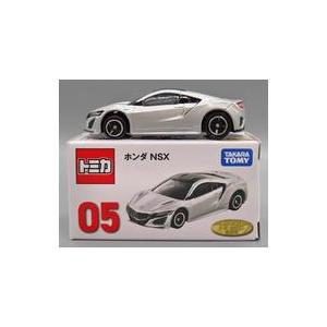 【新品・未開封品】トミカくじ　第３弾　ラスト賞　一番くじ　NSX 中古トミカ 05 ホンダNSX 「トミカくじ(tomicaくじ) 第3弾」 : 駿河屋