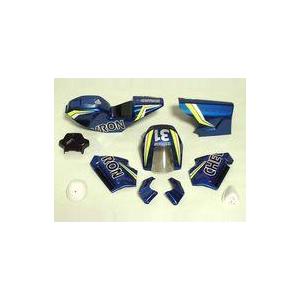 中古ラジコン HOR-MOTO 京商 ハングオンレーサー用ボディ [BSL039