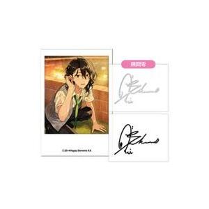 中古シール・ステッカー(キャラクター) 朔間零 「あんさんぶるスターズ! サインステッカーVer.2 第一弾」