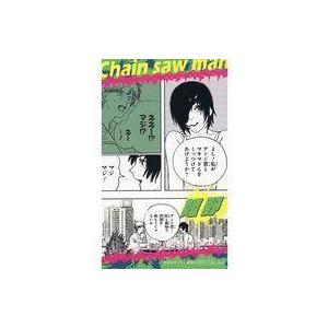 中古シール・ステッカー 姫野(会話) 名場面ステッカー 「チェンソーマン TVアニメ化＆第1部完結記念! チ