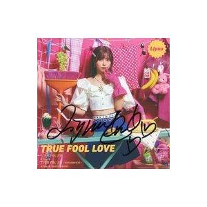 Liyuu 「TRUE FOOL LOVE」 直筆サイン入りポスター TRUE FOOL LOVE」発売記念インターネットサイン会 開催決定