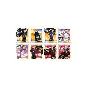 中古紙製品 全8種セット 「ハイキュー!! 箔押しミニ色紙コレクション