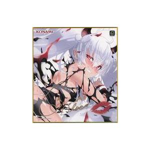 中古紙製品 グリム・アロエ(敗北) 複製キスマーク付き! サイン色紙