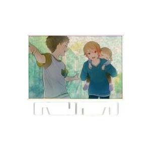 中古紙製品 天馬司A アクリル色紙 「はっぴーこれくしょんくじ