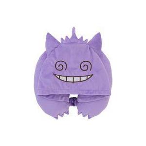 中古クッション・抱き枕・本体 ゲンガー フード付きネックピロー ちからつきた 「ポケットモンスター」 ポケモンセン
