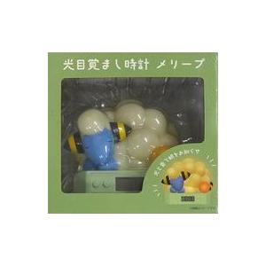 中古置き時計・掛け時計 メリープ Pokemon Sleep 光目覚まし時計 中古置き時計・掛け時計 メリープ Pokemon Sleep 光目覚まし時計