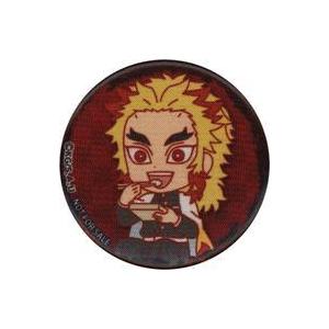 最大59 Offクーポン 中古バッジ ピンズ 煉獄杏寿郎 駅弁 鬼滅の刃 布缶バッジコレクション 第四弾 アニメイトbox購入特典