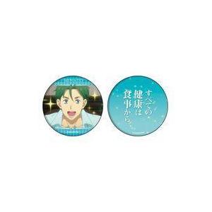 入園入学祝い King 缶バッジ2個セット 05 鷹梁ミナト 中古バッジ ピンズ Of プリズムショー Stars All Prism その他コレクション 趣味 Caravancat Com