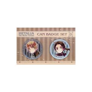 【未開封品】ヘタリア 缶バッチセット D イギリス 中国 中古バッジ・ピンズ D：イギリス＆中国 缶バッジセット 「ヘタリア The