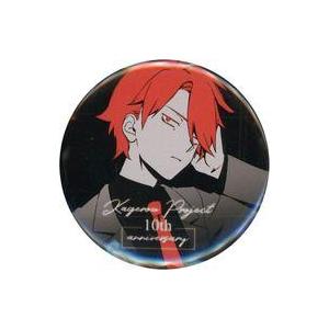 2025年最新】Yahoo!オークション -カゲプロ 缶 バッチの中古品・新品