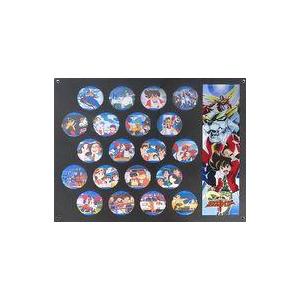 中古バッジ・ピンズ 集合(勇者エクスカイザー) 名場面缶バッジパネル 「超勇者展2」 受注生産限定