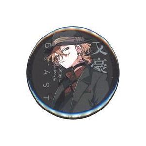 ☆決算特価商品☆ 中古バッジ・ピンズ 中原中也 描き下ろしイラスト缶