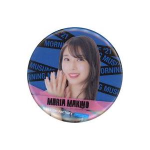 2025年最新】Yahoo!オークション -モーニング娘 バッジ(タレントグッズ 