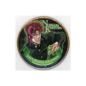 中古バッジ・ピンズ 花京院典明 缶バッチ 「Blu-ray/DVD ジョジョの