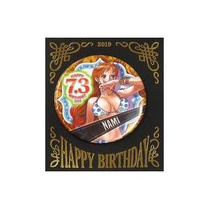 ボ*す様 【希少品】ONE PIECE ナミ　バースデーピンズ 中古バッジ・ピンズ ナミ バースデイ缶バッジ(2019) 「ワンピース