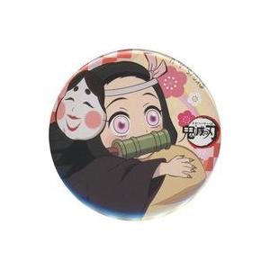 中古バッジ・ピンズ 竈門禰豆子 「鬼滅の刃×ufotable Cafe×マチ