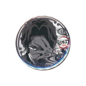 中古バッジ・ピンズ 鬼舞辻無惨 57mm缶バッジ 「鬼滅の刃 刀鍛冶の里編