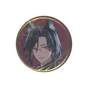 中古バッジ・ビンズ シェリン・バーガンディ 「バーチャルYouTuber に