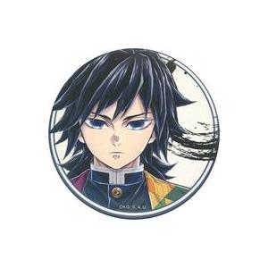 中古バッジ・ビンズ 冨岡義勇(顔全体) 「アニメ 鬼滅の刃 柱展 -そして