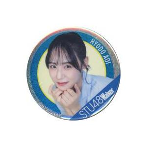中古バッジ・ピンズ 兵頭葵 B ホログラム缶バッジ 「くじ引き堂 STU48 Walker 2024年版 オン | 