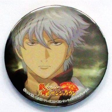中古バッジ・ピンズ(キャラクター) 坂田銀時 銀魂ワンキャラ缶バッチ 「祝テレビアニメ再開! 銀魂