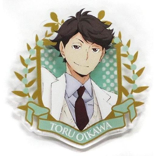 ハイキュー!! アクリルバッジコレクション 2015 体験入部会 及川徹 ハイキュー!! アクリルバッジコレクション 2015 体験入部会 及川徹