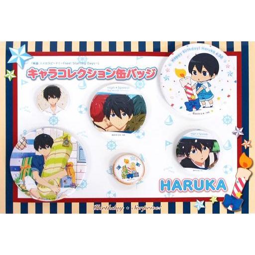 中古バッジ・ピンズ(キャラクター) 七瀬遙 Birthday☆Surprise!キャラコレクション缶バッジ(6個セット)