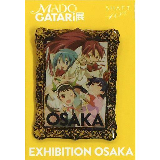 中古バッジ ピンズ キャラクター さやか 杏子 八九寺 神原 ピンバッジ 魔法少女まどか マギカ 物語 シリ 駿河屋ヤフー店 通販 Yahoo ショッピング