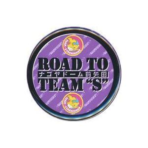 中古バッジ・ピンズ(女性) 大黒柚姫 “ROAD to ナゴヤドーム前矢田”缶バッジ(文字/む｜suruga-ya