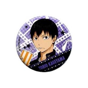 中古バッジ・ピンズ(キャラクター) 影山飛雄 「ハイキュー!! 烏野高校排球部 秋の全国一斉強化合宿 in シ