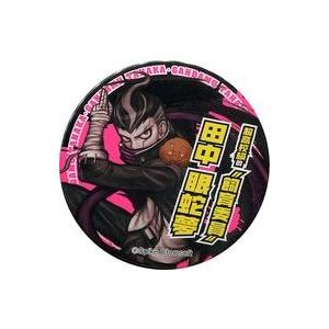 中古バッジ・ピンズ(キャラクター) 田中眼蛇夢 「ダンガンロンパ