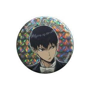 ハイキュー!! コンサート トレーディング缶バッジ影山飛雄