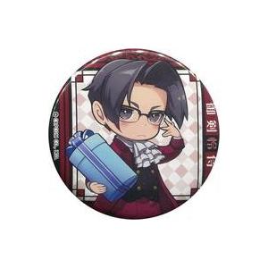 逆転裁判　御剣怜侍　アトフェス　缶バッジ 中古バッジ・ピンズ(キャラクター) 御剣怜侍 「逆転裁判