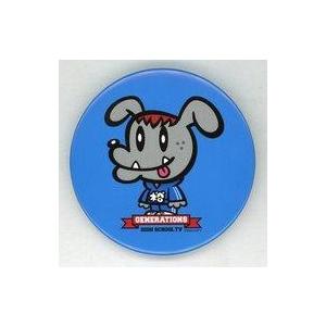 中古バッジ・ピンズ(男性) 中務裕太 ジェネ犬 缶バッジ 「GENERATIONS高校TV」｜suruga-ya