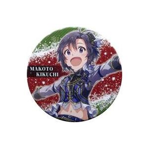 中古バッジ・ピンズ(キャラクター) 菊地真(ノーマル) 「アイドルマスター トレーディング缶バッジ 第1弾 A」 ア｜suruga-ya