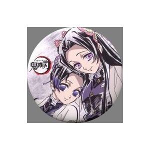 中古バッジ・ピンズ 胡蝶しのぶ＆胡蝶カナエ(第25話) 「鬼滅の刃 全集