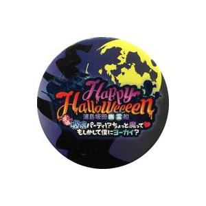 中古バッジ・ピンズ 浦島坂田船(ライブロゴ) 缶バッジくじ 「Happy