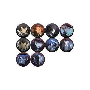 中古バッジ・ピンズ 全10種セット 「文豪ストレイドッグス キャラバッジコレクション 太宰＆中原」