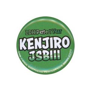 中古バッジ・ピンズ 山下健二郎(名前/JSBIII) 缶バッジ 「三代目 J