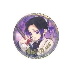 中古バッジ・ピンズ 胡蝶しのぶ 「鬼滅の刃 キャラクター絵巻カフェ in