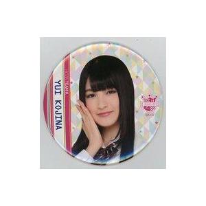 中古バッジ・ピンズ 神志那結衣(HKT48) デカ缶バッジ(1409) AKB48 CAFE＆SHOP限定｜suruga-ya