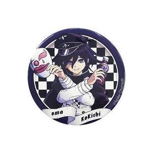 中古バッジ・ピンズ 王馬小吉のライアー缶バッジ 「LISTEN FLAVOR×ニューダンガンロンパV3 みんなのコロシアイ新学期」