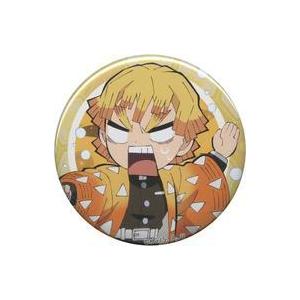 中古バッジ・ピンズ 我妻善逸 「鬼滅の刃×ufotable cafe 節分イベント