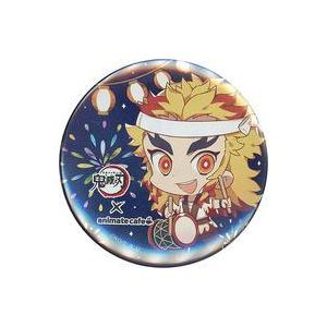 鬼滅の刃　アニメイトカフェ　台湾　限定　缶バッジ　煉獄杏寿郎 中古バッジ・ピンズ 煉獄杏寿郎 「鬼滅の刃×animatecafe 台北西門店