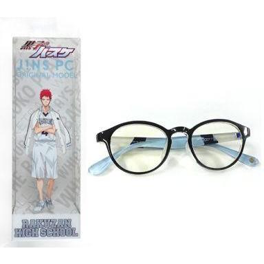 中古アクセサリー(非金属)(キャラクター) 洛山高校モデル PCメガネ